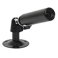 FE-B90A Корпусная цилиндрическая цветная видеокамера 700 ТВЛ