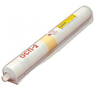 ОСП-2 специального назначения Огнетушитель самосрабатывающий