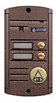 AVP-452 (PAL) Proxy антивандальная видеопанель накладного типа со встроенным Proxy считывателем
