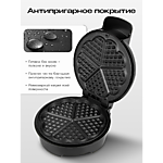 Вафельница RageX R703-000, сердечки, 1000Вт, черная