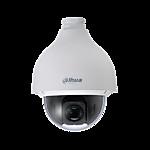 DH-SD50230U-HNI Камера IP Скоростная поворотная уличная PTZ 1080P автотрекингом