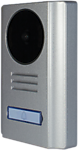 Stuart-1 Вызывная панель цветного видеодомофона для коттеджей