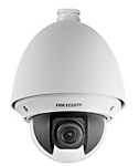 DS-2DE4220-AE Уличная мини IP-камера день/ночь IP66 Вариообъектив 4.7-94мм
