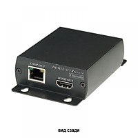 HE01SLR Приёмник HDMI сигнала (v.1.3) по одному кабелю витой пары(не экранированной) до 35м(разрешен