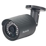 FE-IPC-BL200P Eco Уличная 2-мегапиксельная бюджетная сетевая видеокамера