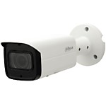 DH-IPC-HFW2231TP-ZS Камера IP Уличная цилиндрическая 2Mп ; моторизированный объектив