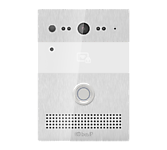 AV-07B SILVER Вызывная панель с поддержкой нескольких стандартов идентификации: Em-Marin, Mifare