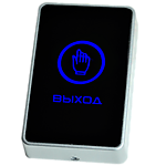 TS-MAGIC Сенсорная кнопка запроса на выход, накладная, пластиковая, с подсветкой.